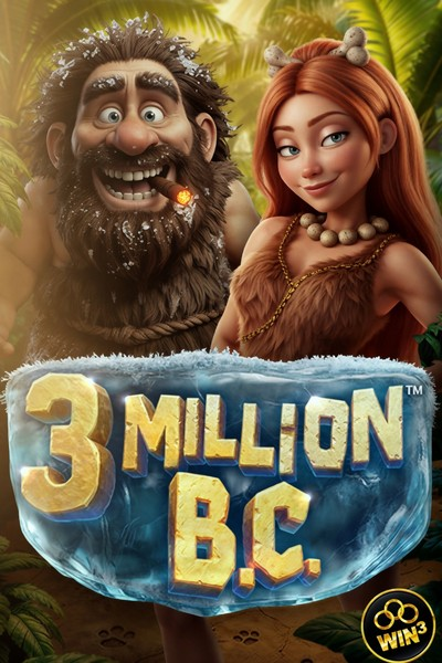 3 Million BC - Kingmaker